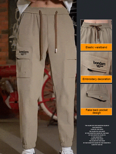 🔥50% DI SCONTO🔥Pantaloni casual New Tide 2025