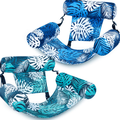 🏖️Cadeira flutuante insuflável para piscina