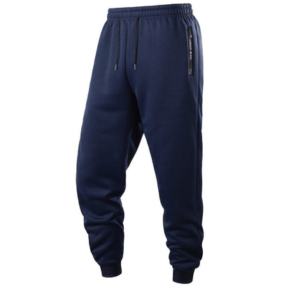 Warm Comfort Sweatpants