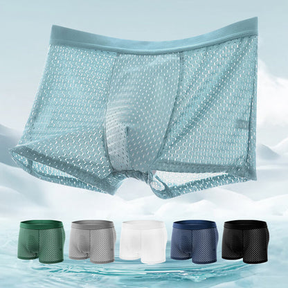 Ice Silk Fresh Mesh-truser med fire hjørner 【Kjøp 1 og få 2 gratis】