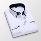🔥Kjøp 2 pakker-2023 Quality Cotton Success-skjorte for menn