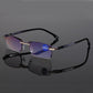 2023 Nye safirbriller med høy hardhet og anti-blått, progressive briller for både fjern- og nærlesing✨