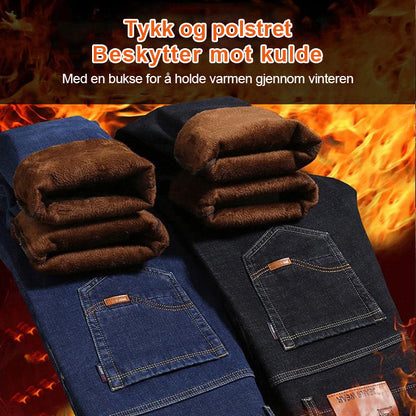 Løse, Stretchige, Rette Bukser i Denim for Menn - 🔥Kjøp 2 og få gratis frakt